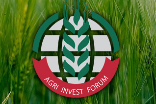 Agri Invest Forum 2019 Рис.1