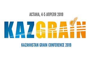 KazGrain 2019 Рис.1