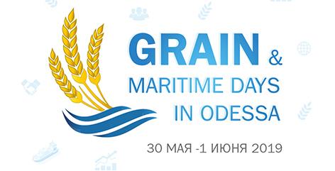 Grain and Maritime Days 2019 Рис.1