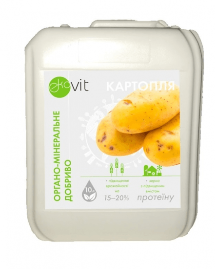 Органо-мінеральне мікродобриво Ековіт (EkoVit) для картоплі