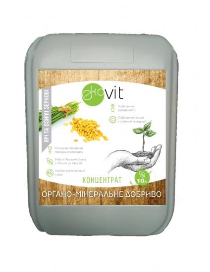 Органо-мінеральне мікродобриво Ековіт (EkoVit) для Зернових