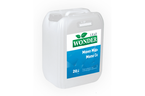 Wonder Leaf марки: «Mono Cu 6»